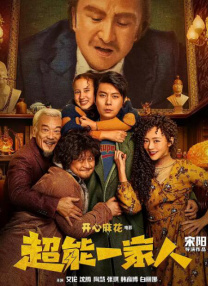 国产在线观看一区二区三区四区